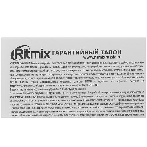 Купить Bluetooth адаптер Ritmix BTR-100  4768906. Характеристики, отзывы и цены в Донецке