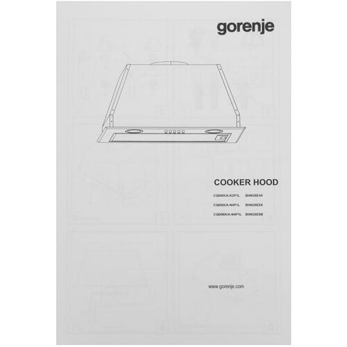Купить Вытяжка полновстраиваемая Gorenje BHI626E6B черный  9040492. Характеристики, отзывы и цены в Донецке