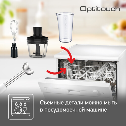 Купить Блендер погружной Tefal Optitouch HB833132 белый  5601909. Характеристики, отзывы и цены в Донецке