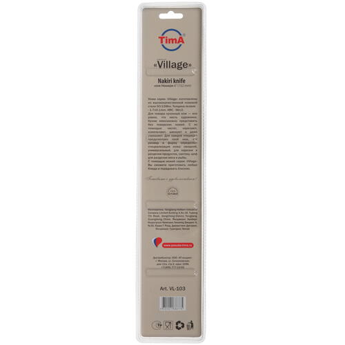 Купить Нож Tima Village VL-103  5466141. Характеристики, отзывы и цены в Донецке
