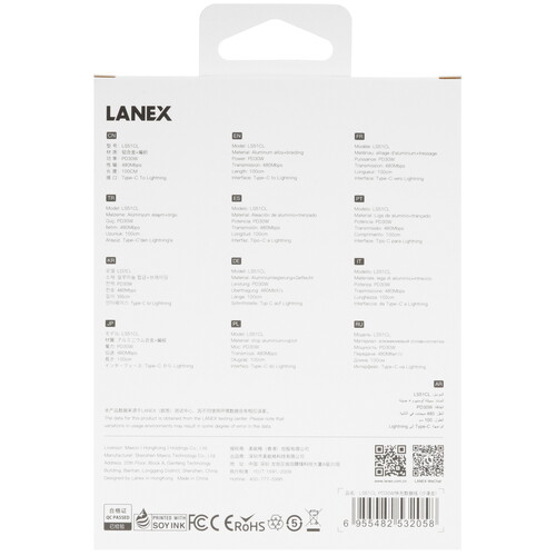Купить Кабель круглый LANEX USB Type-C - USB Type-C золотистый 1 м  9280486. Характеристики, отзывы и цены в Донецке