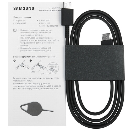 Купить 6.9" Смартфон Samsung Galaxy S25 Ultra 512 ГБ синий  5612754. Характеристики, отзывы и цены в Донецке