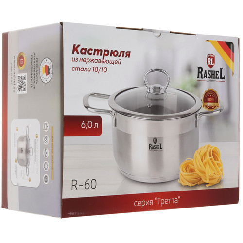 Купить Кастрюля Rashel Гретта R-60 6 л 24 см серебристый  9321072. Характеристики, отзывы и цены в Донецке