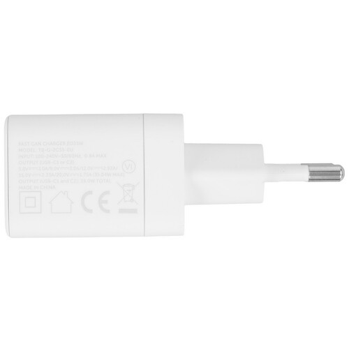 Купить Сетевое зарядное устройство Native Union Fast GaN Charger PD 35W белый  5466018. Характеристики, отзывы и цены в Донецке