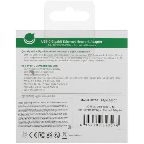 Купить Сетевая карта Ugreen US236  9155053. Характеристики, отзывы и цены в Донецке