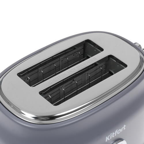 Купить Тостер Kitfort КТ-2038-3 серый  8163923. Характеристики, отзывы и цены в Донецке