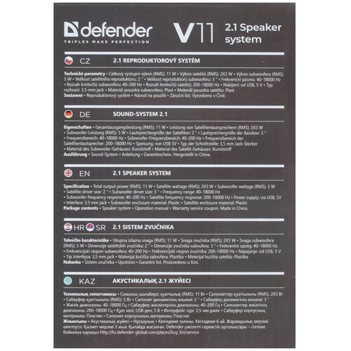 Купить Колонки Defender V11 черный  4718383. Характеристики, отзывы и цены в Донецке