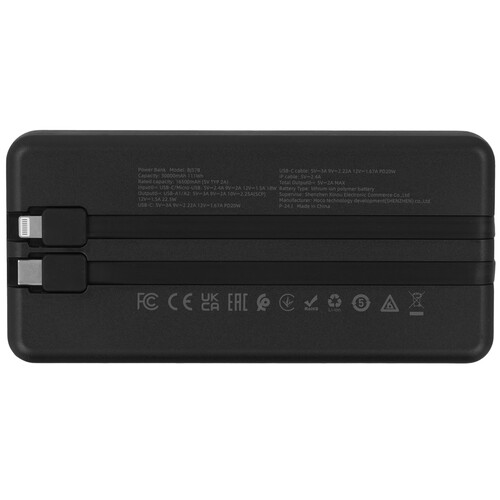 Купить Портативный аккумулятор Borofone BJ57B черный  5609245. Характеристики, отзывы и цены в Донецке