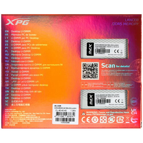 Купить Оперативная память ADATA XPG Lancer [AX5U6000C4016G-DCLAWH] 32 ГБ  5030963. Характеристики, отзывы и цены в Донецке