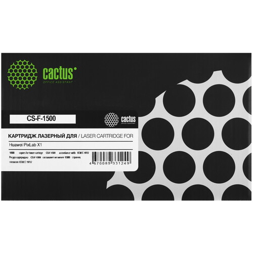 Купить Картридж лазерный Cactus CS-F-1500 черный  9147816. Характеристики, отзывы и цены в Донецке