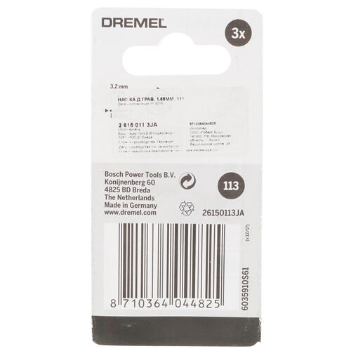 Купить Насадки для гравировальной машинки Dremel 26150113JA  6626009. Характеристики, отзывы и цены в Донецке