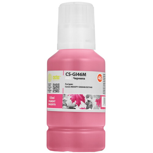Купить Чернила пигментные Cactus CS-GI46M пурпурный  9146699. Характеристики, отзывы и цены в Донецке