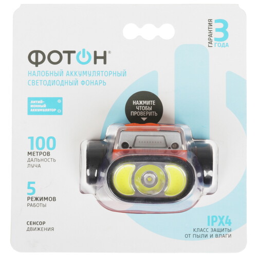 Купить Фонарь Фотон SA-1500S  9293162. Характеристики, отзывы и цены в Донецке