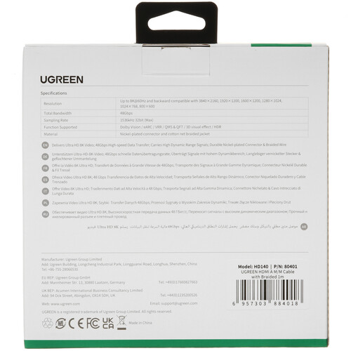 Купить Кабель  Ugreen HDMI - HDMI, 1 м  5453490. Характеристики, отзывы и цены в Донецке