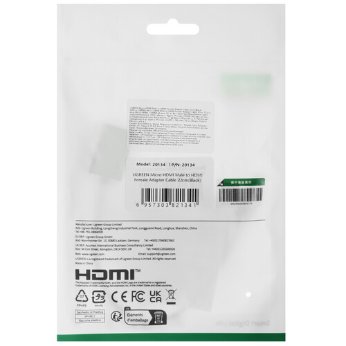Купить Переходник однонаправленный Ugreen HDMI - micro HDMI, 0.22 м  5470669. Характеристики, отзывы и цены в Донецке