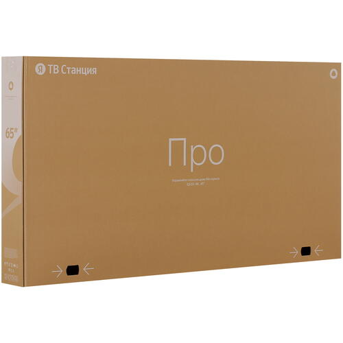 Купить 65" (164 см) Телевизор Яндекс ТВ Станция Про YNDX-00102К черный  9085572. Характеристики, отзывы и цены в Донецке