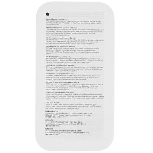 Купить Накладка  Apple Silicone Case with MagSafe для Apple iPhone 15 красный  5432354. Характеристики, отзывы и цены в Донецке
