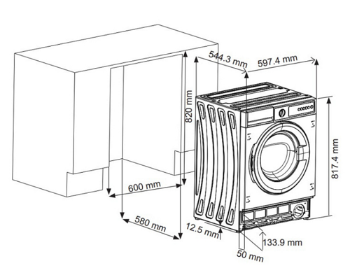Купить Встраиваемая стиральная машина Korting KWMI 14V87  5365783. Характеристики, отзывы и цены в Донецке