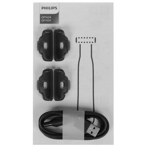 Купить Триммер Philips OneBlade QP1624/10 серый  5641044. Характеристики, отзывы и цены в Донецке