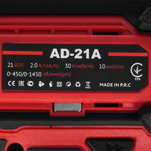 Купить Дрель-шуруповерт Edon AD-21A  9296385. Характеристики, отзывы и цены в Донецке