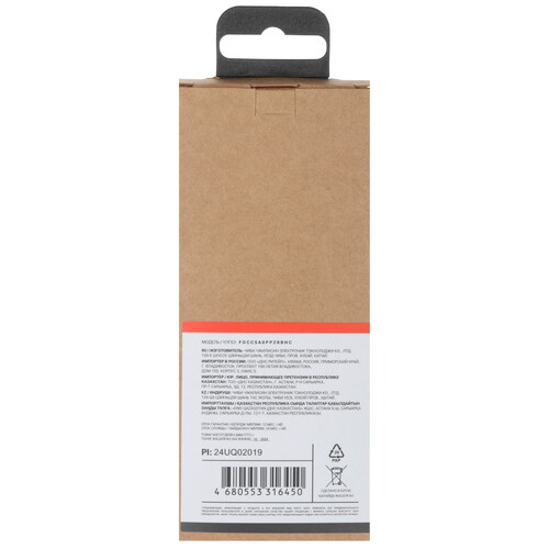 Купить Кабель круглый Aceline USB Type-C - USB Type-C черный 0.2 м  9086573. Характеристики, отзывы и цены в Донецке