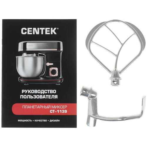 Купить Миксер Centek CT-1139 черный  8164599. Характеристики, отзывы и цены в Донецке