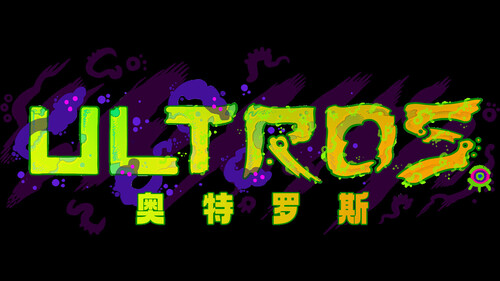 Купить Игра Ultros (Steam)  5601492. Характеристики, отзывы и цены в Донецке