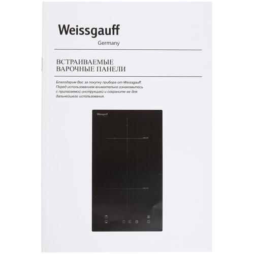 Купить Индукционная варочная поверхность Weissgauff HI 32  8113496. Характеристики, отзывы и цены в Донецке
