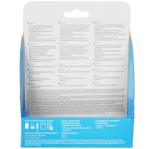 Купить Мышь беспроводная HP 430  9199314. Характеристики, отзывы и цены в Донецке
