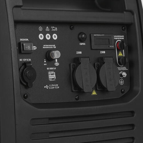 Купить Электрогенератор   бензиновый Carver PPG-4500IS  9967103. Характеристики, отзывы и цены в Донецке