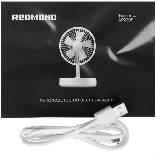 Купить Вентилятор Redmond AP2205  белый  9070128. Характеристики, отзывы и цены в Донецке