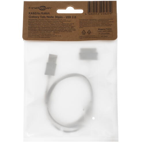 Купить Кабель круглый FinePower 30-pin Samsung - USB 2.0 Type-A черный 1 м  5400195. Характеристики, отзывы и цены в Донецке