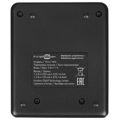 Купить Зарядное устройство FinePower NE4  5402550. Характеристики, отзывы и цены в Донецке