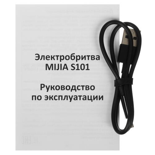 Купить Электробритва Mijia S101  5411856. Характеристики, отзывы и цены в Донецке
