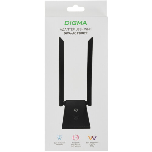 Купить Wi-Fi адаптер Digma DWA-AC13002E  9159428. Характеристики, отзывы и цены в Донецке