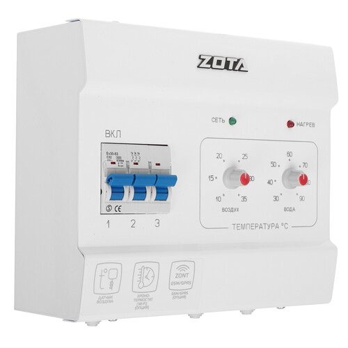 Купить Электрический котел ZOTA 12 Econom V2 12 кВт  5602566. Характеристики, отзывы и цены в Донецке