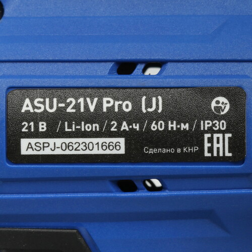 Купить Шуруповерт Oasis ASU 21V Pro  9125051. Характеристики, отзывы и цены в Донецке