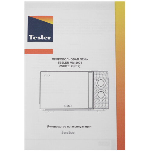 Купить Микроволновая печь Tesler MM-2004 GREY серебристый  9054303. Характеристики, отзывы и цены в Донецке