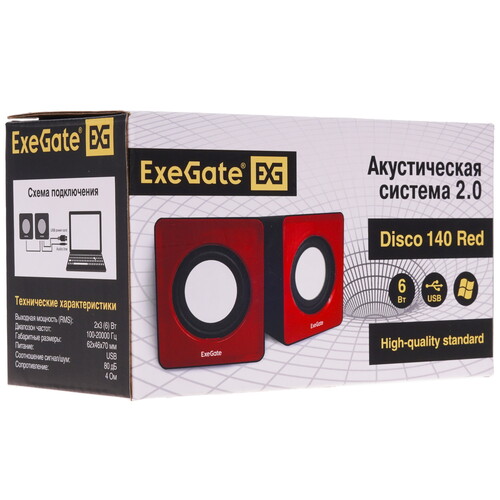 Купить Колонки ExeGate Disco 140 красный  5364310. Характеристики, отзывы и цены в Донецке