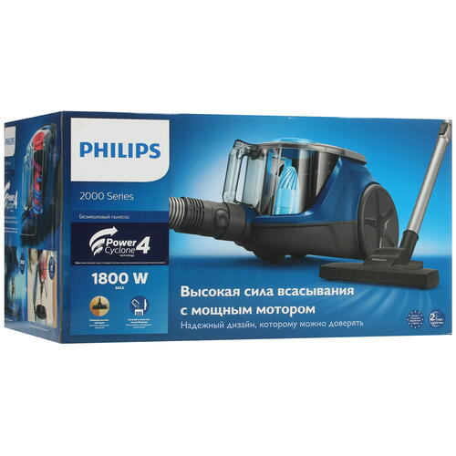 Купить Пылесос Philips XB2022/01 синий  5405245. Характеристики, отзывы и цены в Донецке