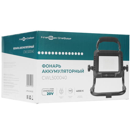 Купить Фонарь FinePower OneBase CWL500040  4826769. Характеристики, отзывы и цены в Донецке
