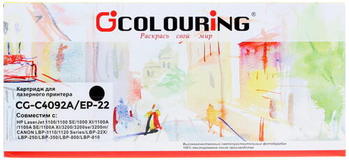 Купить Картридж лазерный Colouring CG-4092A черный  0129844. Характеристики, отзывы и цены в Донецке