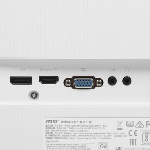 Купить 24.5" Монитор MSI PRO MP251W E2 белый  5482981. Характеристики, отзывы и цены в Донецке