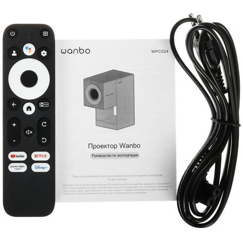 Купить Проектор Wanbo Projector Cube 2 Pro зеленый  5643864. Характеристики, отзывы и цены в Донецке