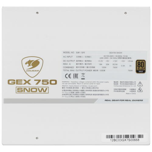 Купить Блок питания Cougar GEX 750 SNOW  5088461. Характеристики, отзывы и цены в Донецке