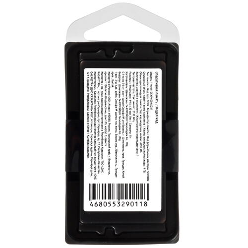 Купить Оперативная память SODIMM DEXP [DEXP4GD4SD21] 4 ГБ  5437506. Характеристики, отзывы и цены в Донецке