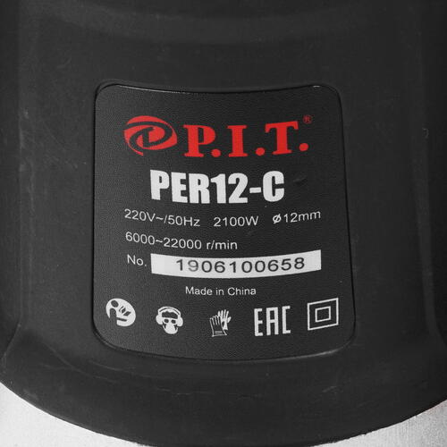 Купить Фрезер PIT PER12-C  8123970. Характеристики, отзывы и цены в Донецке