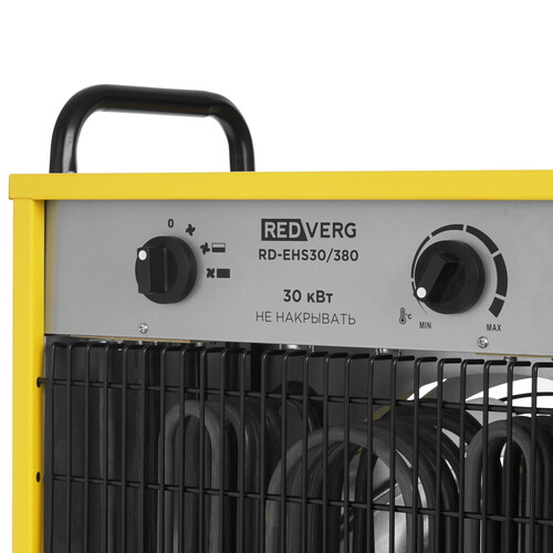 Купить Тепловая пушка электрическая RedVerg RD-EHS30/380  5074251. Характеристики, отзывы и цены в Донецке