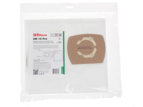 Купить Мешки Filtero UN-10 Pro  1103263. Характеристики, отзывы и цены в Донецке