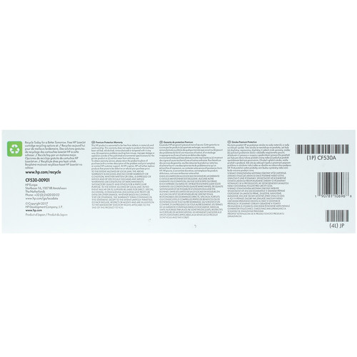 Купить Картридж лазерный HP 205A (CF530A) черный, с чипом  1163545. Характеристики, отзывы и цены в Донецке